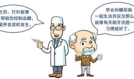 心理病患爆料视频