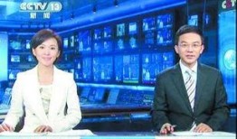 南极最新爆料新闻联播,神秘冰层下发现未知生物群落