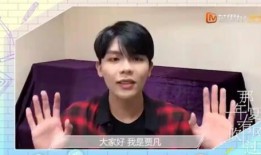 黄毅趣事爆料大全视频下载