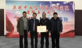 六院家属爆料新闻,揭秘医院内部惊人真相