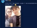 张先生最新爆料视频,事件真相再引热议