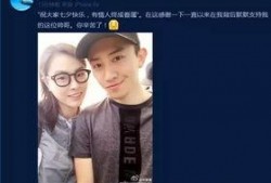 张先生最新爆料视频,事件真相再引热议
