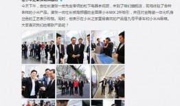 长涧社区爆料事件视频