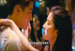 青春爱欲吻在线观看,青春校园的激情燃烧