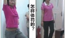 体罚孩子新闻在哪爆料,勇敢发声，共建和谐家庭环境