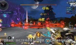 逆战最新爆料蔚蓝之都,逆战新地图揭秘，未来都市风情尽收眼底