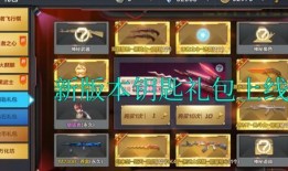 最新套装爆料,时尚潮流与科技融合的视觉盛宴