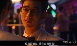 真实real在线观看,尽享真实世界精彩瞬间