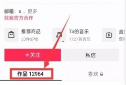 热点爆料优质视频,独家视频背后的惊人真相