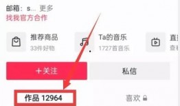热点爆料优质视频,独家视频背后的惊人真相