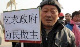 农民工讨薪冤案爆料视频