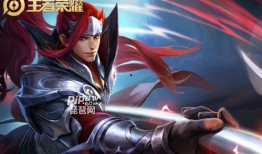 韩信荣耀典藏爆料视频,全新皮肤亮相，技能特效升级，带你领略战神风采