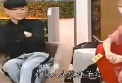 爆料娱乐圈的丑陋,揭开光鲜背后的黑暗面