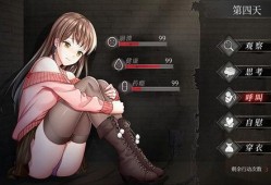 性之监禁手机在线观看,揭秘手机在线观看的隐秘世界