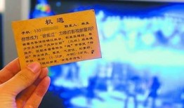 新闻节目爆料电话号码,新闻节目爆料电话号码曝光，真相即将揭晓