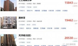 三社最新爆料消息在哪看,揭秘独家观看渠道，不容错过的精彩内容