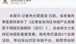 算力最新爆料是利好消息吗,最新爆料揭示利好消息