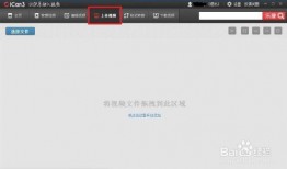 最新上传在线视频观看,最新在线视频带你领略创新魅力