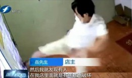 男子爆料开发商视频真实,视频曝光惊人内幕