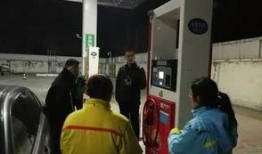 潍坊加油站爆料案件最新,真相大白，疑云散去！