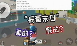 香肠制作爆料视频教程,跟着视频教程轻松学会美味香肠制作