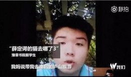 书院事件爆料视频大全最新,最新爆料视频大全深度解析