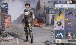 荒野行动最新爆料s10赛季