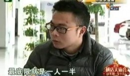 陈先生和女朋友最新爆料