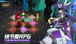 凹凸手游最新爆料吧