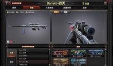 cf传情小小最新爆料,揭秘游戏新动向与神秘角色