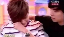 陈昊然黑历史爆料视频,视频爆料揭露惊人真相