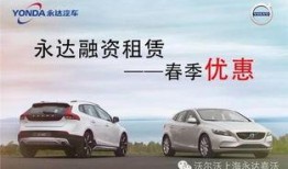 永达汽车爆料事件视频,揭秘汽车行业潜规则与利益纠葛