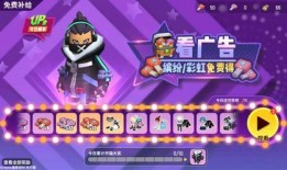香肠派对赛季爆料最新,揭秘全新爆料与精彩玩法