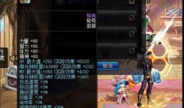 51dnf最新爆料,揭秘最新游戏动态与更新内容