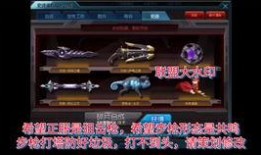 最新天启爆料网站,最新爆料网站深度解析