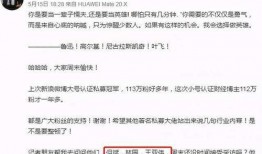 codm10月最新爆料,神秘新角色、地图大更新，精彩内容抢先看！