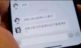 古河爆料视频,一窥历史长河中的神秘面纱