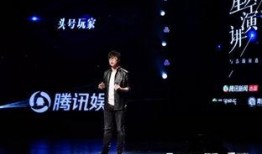 星空演讲在线观看,星空演讲在线观看，一场视觉与知识的盛宴