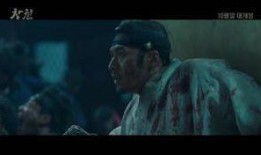 《猖獗在线观看,网络世界的黑暗狂欢，揭秘网络犯罪背后的惊悚故事