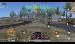 风景哥爆料胜勇哥仔的视频,风景哥带你领略独特风景魅力