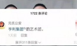 缅甸医生爆料视频最新网站