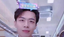 宋可欣前男友爆料视频,揭秘昔日恋情背后的真相