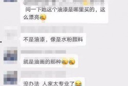 爆料赣州渣男视频大全,揭秘渣男真面目