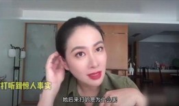 叶璇爆料熟料姐妹花视频,揭秘娱乐圈背后真相