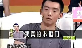娱乐吃瓜郑恺视频,娱乐圈幕后趣事大揭秘
