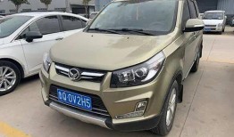 通远二手车爆料最新消息,揭秘二手车市场新动态与趋势