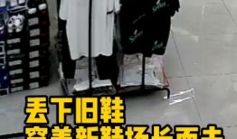 新鞋图片爆料大全集最新,揭秘最新鞋款图片爆料大全集