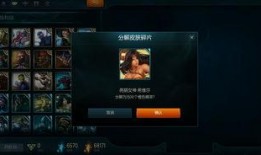 海克斯科技最新爆料视频,揭秘未来科技革命前沿