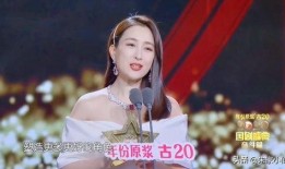 娱乐吃瓜丫李易峰,娱乐吃瓜界的风云人物