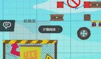 生肖派对更新爆料视频,精彩内容抢先看，趣味互动等你来！